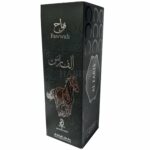 3x500 Ml Fawwah Al Faris Water Spray Fragrance Spray By Myperfumes(2)