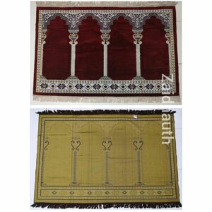 4persons 001 4 Persons Extra Large Prayer Mat Musalla Janamaaz (2)