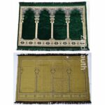 4persons 001 4 Persons Extra Large Prayer Mat Musalla Janamaaz (3)