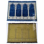 4persons 001 4 Persons Extra Large Prayer Mat Musalla Janamaaz (4)