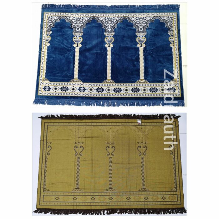 4persons 001 4 Persons Extra Large Prayer Mat Musalla Janamaaz (4)