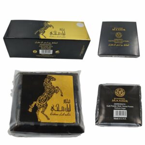 6299806691947 Bukhoor Bakhoor Lail Maleki Arabian Incense 40g Ard Zafaran Uae 06 17t181210.852