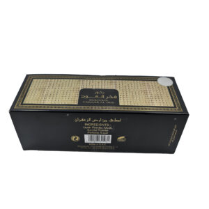 6299806691961 Bukhoor Bakhoor Fakhar Al Oud Arabian Incense 40g Ard Zafaran Uae0617 160925