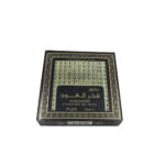 6299806691961 Bukhoor Bakhoor Fakhar Al Oud Arabian Incense 40g Ard Zafaran Uae0617 160957