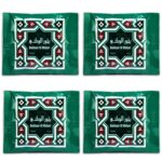 6600001234585 Al Haramain Bukhoor Al Watani 40g Incense Tablet By Al Haramain (3)