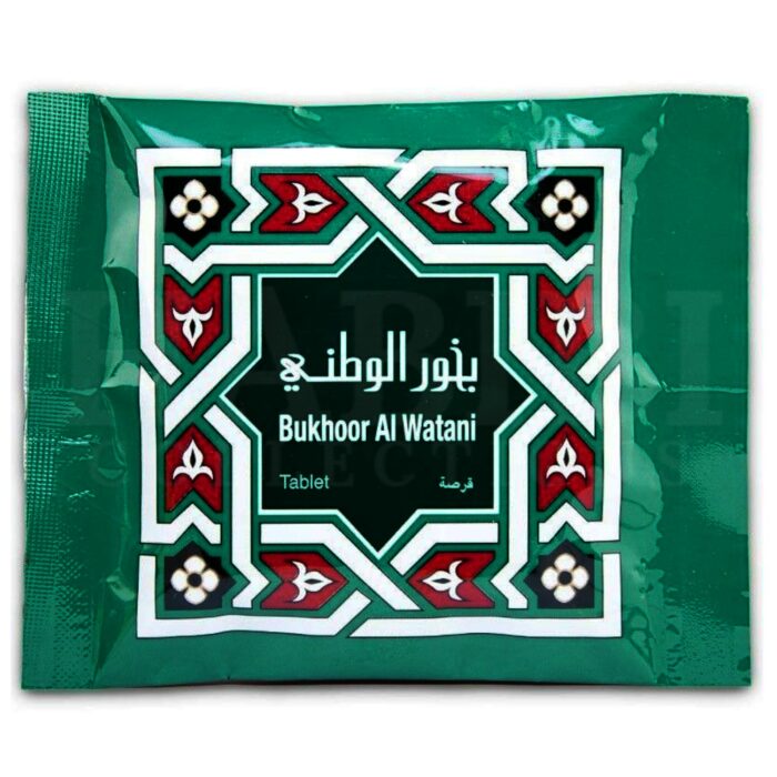 6600001234585 Al Haramain Bukhoor Al Watani 40g Incense Tablet By Al Haramain (9)