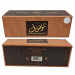 6824637103033 Bukhoor Bakhoor Mousuf Arabian Incense 40g Ard Zafaran Uae0619 170918 (2)