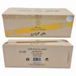 6824637103057 Bukhoor Bakhoor Oud Mood Arabian Incense 40g Ard Zafaran Uae 06 19t181416.597