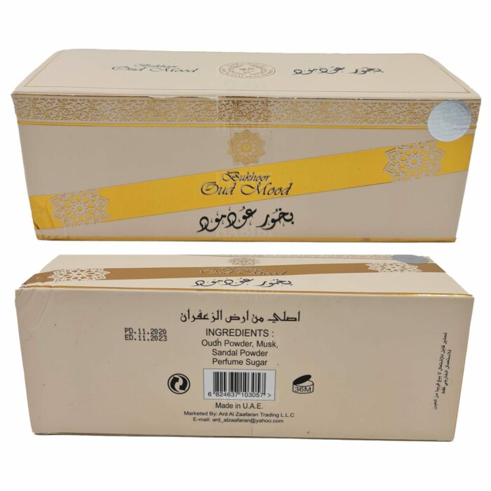 6824637103057 Bukhoor Bakhoor Oud Mood Arabian Incense 40g Ard Zafaran Uae 06 19t181416.597