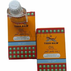 8888650402151 Tiger Liniment Oil Herbal Muscular Pain Relief Arthritis Rheumatism 3 Ml