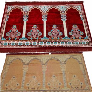 Almaas4ppl 006 Extra Large Islamic Prayer Mat Musallah Janamaaz (4 People) (25)