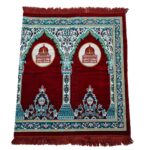 Almaas4ppl 0088 Extra Large Maroon Green Islamic Prayer Mat Musallah Janamaaz (4 People) (10)