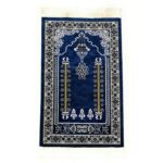 Al Haram Prayer Mat Salah Pray Namaz Rug Mat Andalusia Mat Habibi Collections Hmat 001 Blue