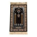 Al Haram Prayer Mat Salah Pray Namaz Rug Mat Andalusia Mat Habibi Collections Hmat 001 Brwn