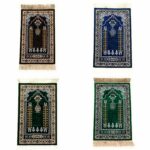 Al Haram Prayer Mat Salah Pray Namaz Rug Mat Andalusia Mat Habibi Collections Hmat 001 Thumb1