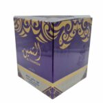 Al Thameen Bakhoor Made In United Arab Emirates By Lattafa0613 175521