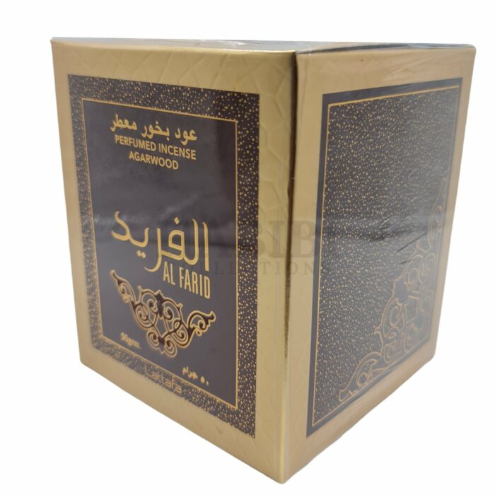 Alfarid 008 Bakhoor Made In United Arab Emirates By Lattafa0613 180228