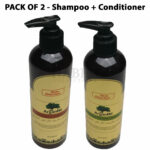 Skin Doctor Argan Oil Moisture Conditioner + Shampoo Set