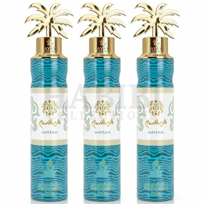 Ayat Perfumes Air Freshener Aerosol Spray 300ml (10.1oz) (10)