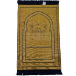 Barak 004 New Safa Islamic Mosque Design Prayer Mat From Turkey 192006