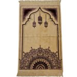 Baraka 008 High Quality Floral Islamic Prayer Mat From Turkey Maroon