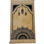 Baraka 008 High Quality Floral Islamic Prayer Mat From Turkey Navy