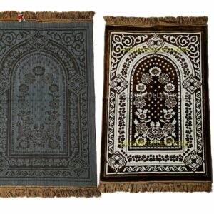 Turkish Thick Jumbo Size Islamic Prayer Mat