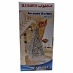 Bakh0744 Metal Silver Incense Bakhoor Burner High Quality Magnetic Top 0619 185728