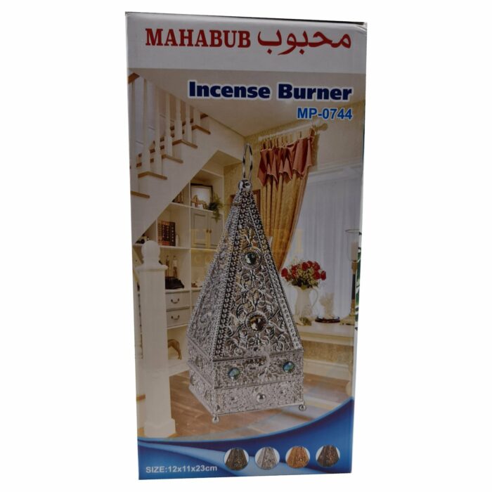 Bakh0744 Metal Silver Incense Bakhoor Burner High Quality Magnetic Top 0619 185728