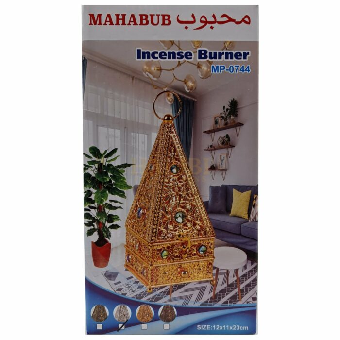 Bakhgld0744 Metal Gold Incense Bakhoor Burner High Quality Magnetic Top 0619 185504