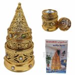 Bakhgld0745 Metal Incense Burner, Bakhoor Burner High Quality Magnetic Top 06 19t215232.080