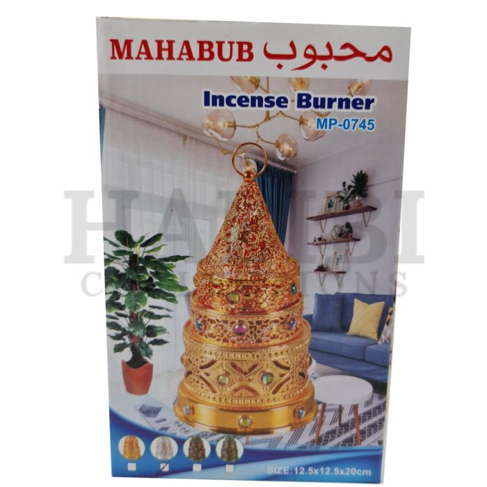 Bakhgld0745 Metal Incense Burner, Bakhoor Burner High Quality Magnetic Top0619 200943