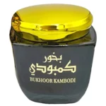 Bakhoor Bukhoor Kambodi Home Fragrance By Ard Al Zaafaran 80g (2)