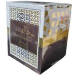 Bakhoor Oud Al Qamar 40g Bukhoor By Ard Al Zafaran