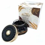 Bakhoor Oud Ansaam 60g Bukhoor By Ard Al Zafaran (2)