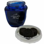 Bakhoor Pure Musk Home Fragrance By Ard Al Zaafaran 80g (9)