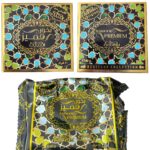 Bakhour Premium 40g / Incense Bakhoor Home Fragrance Arabia Nabeel