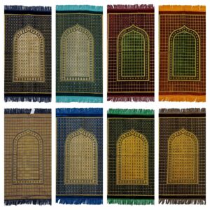 Beautiful Islamic Prayer Mat Jannamaz Musallah Turkish