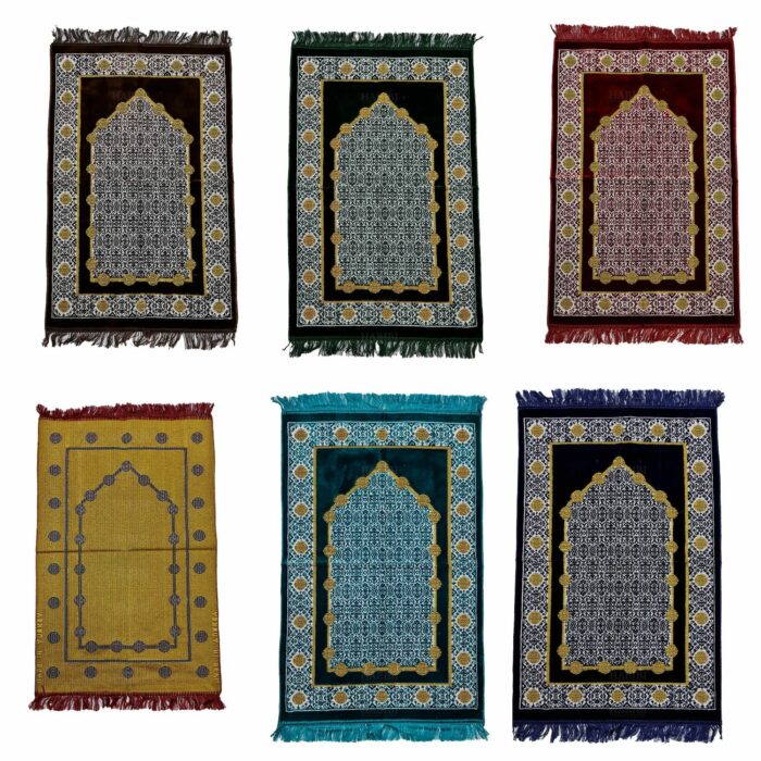 Beautiful Islamic Prayer Mat Jannamaz Musallah Turkish