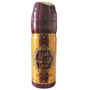 Shams Al Emarat Khususi Perfume Body Spray 200ml