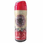 Dar Al Hub Perfume Body Spray 200ml