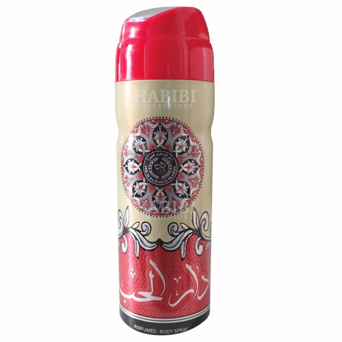 Dar Al Hub Perfume Body Spray 200ml