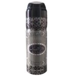 Dar Al Shabaab Perfume Body Spray 200ml