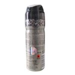 Dar Al Shabaab Perfume Body Spray 200ml