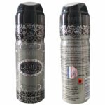 Dar Al Shabaab Perfume Body Spray 200ml