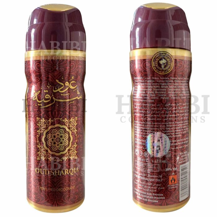 Oud Sharqia Perfume Body Spray 200ml