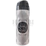 Sultan Al Quloob Perfume Body Spray 200ml