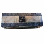 Bukhoor Maryam 40g Bakhoor Maryam By Ard Al Zaafaran 203600