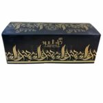 Bukhoor Thara Al Oud 40g Bakhoor By Ard Al Zaafaran