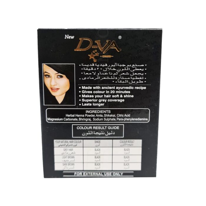 D Va Black Henna Herbal Henna Mehndi Based Hair Colour 6 Pounches Raj 2652 C Habibi Collections 80e2400a 1f7b 47e3 9166 Fed664dfb802